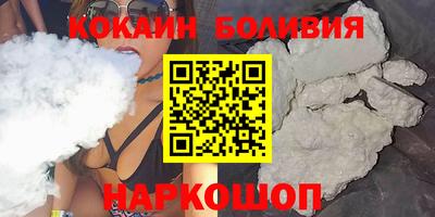 Альфа ПВП Дмитров