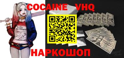 ешки Долгопрудный