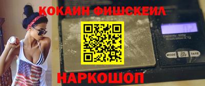 Альфа ПВП Дмитров