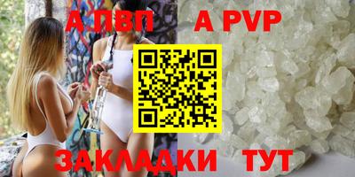 ешки Долгопрудный