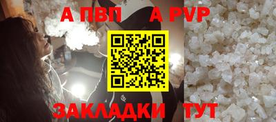 ешки Долгопрудный
