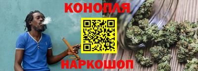 ешки Долгопрудный