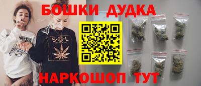 ешки Долгопрудный