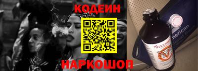 Альфа ПВП Дмитров