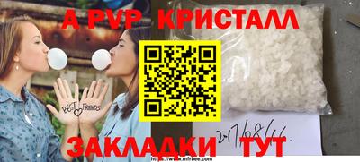 ешки Долгопрудный