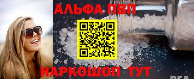ешки Долгопрудный