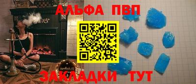 ешки Долгопрудный