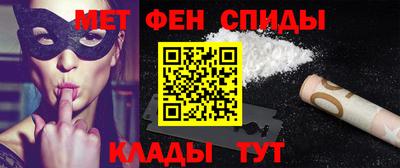 Альфа ПВП Дмитров