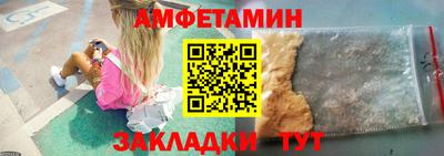 ешки Долгопрудный