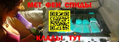 Альфа ПВП Дмитров