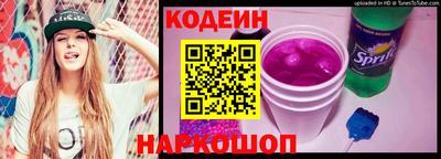 мефедрон VHQ Добрянка
