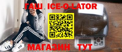 ешки Долгопрудный