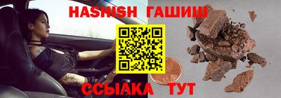 мефедрон VHQ Добрянка