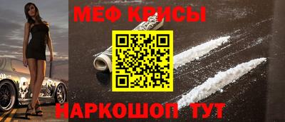 ешки Долгопрудный